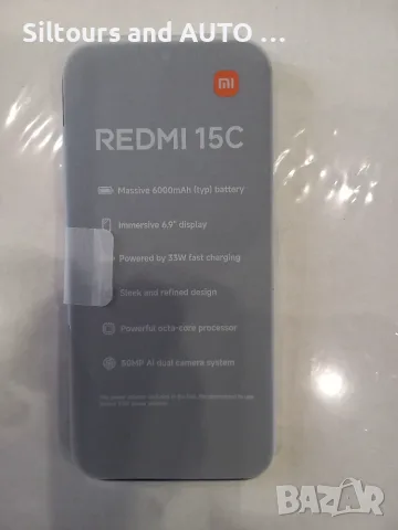 Телефон нов Redmi 15С, снимка 3 - Xiaomi - 56482170