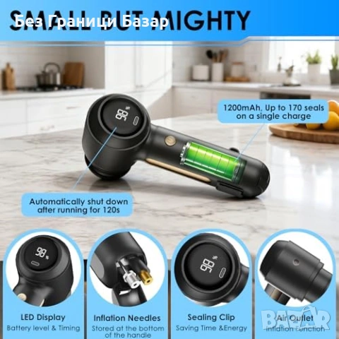 Нов Компактен вакуум уред за съхранение на храна с аксесоари Електрически уред за буркани и пликове, снимка 4 - Други - 54130928