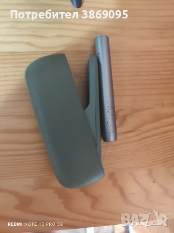 iqos iluma електронна цигара, снимка 3 - Електронни цигари - 55769509