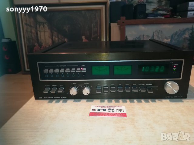 dual germany-ретро тунер от висок клас 1303211659, снимка 2 - Ресийвъри, усилватели, смесителни пултове - 32147238