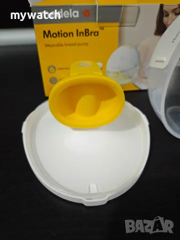Medela Motion InBra помпа за кърма, снимка 5 - Помпи за кърма - 55778067