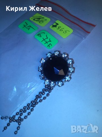 РЕТРО АРТ БРОШКА с КАМЪНИ и ФАСЕТИРАН КРИСТАЛ 7865, снимка 5 - Други - 29843983
