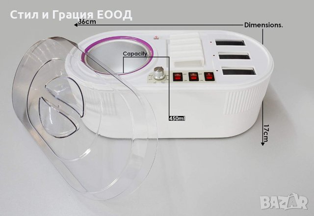 Нагревател за кола маска Combiwax - 800мл + 3 ролона, снимка 3 - Козметични уреди - 29154796