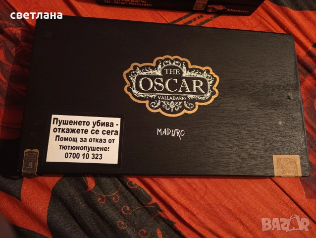 празни кутии от пури и др, снимка 3 - Колекции - 52649099