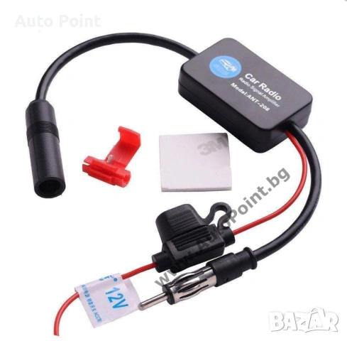 Усилвател за антена на кола автомобил, снимка 4 - Аксесоари и консумативи - 53350892