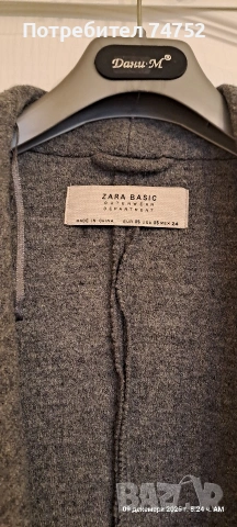 Жилетка на Zara, снимка 3 - Жилетки - 53329273