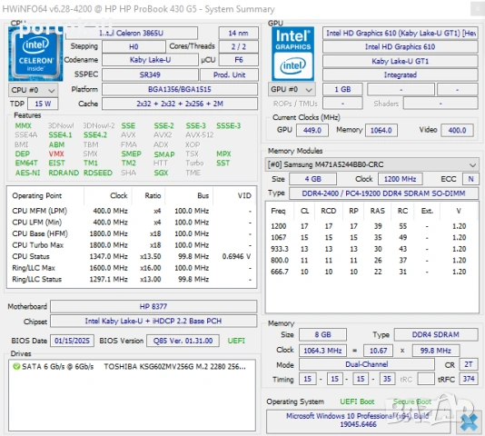 +Гаранция! Лаптоп hp ProBook 430 G5 Intel Celeron 3865U / 8GB RAM / 256GB SSD, снимка 10 - Лаптопи за работа - 54148327