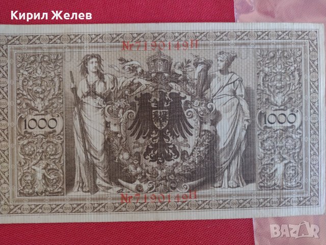 Райх банкнота 1000 марки 1910г. Германия перфектна за колекция 28302, снимка 9 - Нумизматика и бонистика - 37142557