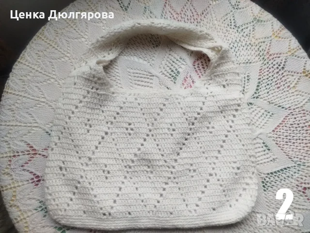 Плетени чанти - различни видове, снимка 2 - Чанти - 56304285