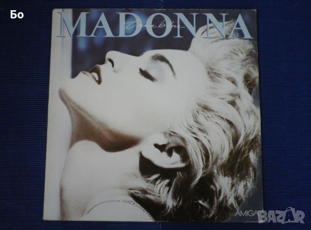 грамофонни плочи Madonna, снимка 6 - Грамофонни плочи - 54130872