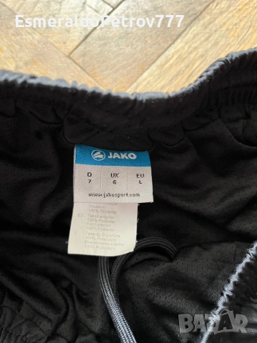 Мъжки къси панталонки Jako, снимка 2 - Спортни дрехи, екипи - 53170527