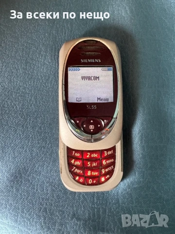 Ретро GSM Siemens SL55