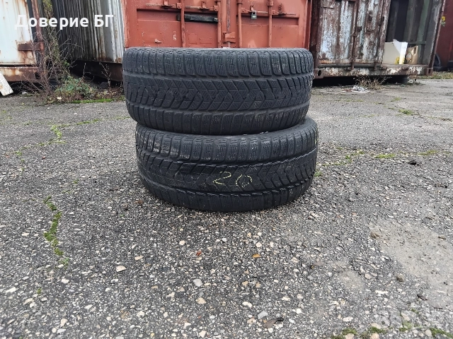 Гуми 225 45 17 Пирели Pirelli 2 броя. Нов внос. Не са нови!, снимка 12 - Гуми и джанти - 52703439