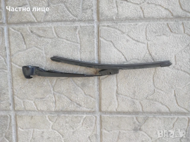 Рамо задна чистачка за VW комби с чистачка  Bosch