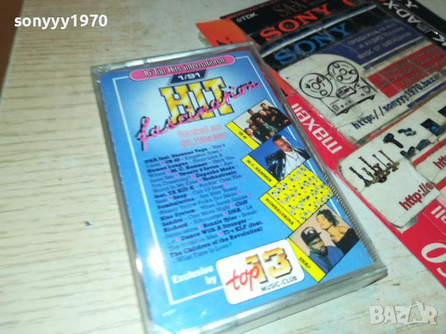 HIT FASCINATION 1/91-ORIGINAL TAPE 2208251919