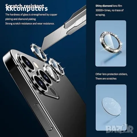 Camera Lens Stone за iPhone 13 / 13 Mini / Черен / Баркод : 2403733, снимка 3 - Стъкла за телефони - 47863703