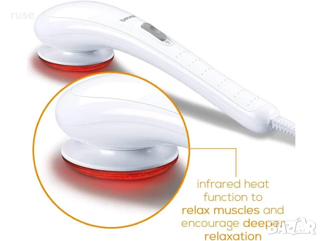 НОВИ! Инфрачервен масажор за цяло тяло 3 приставки Beurer MG21, снимка 6 - Масажори - 50594637