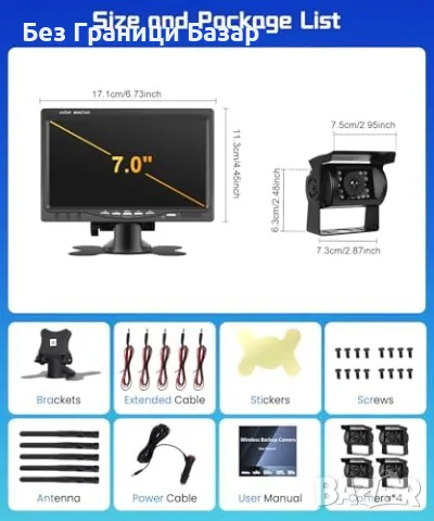 Нова Безжична камера за заден ход 7" IPS монитор 4 камери HD нощно виждане, снимка 7 - Друга електроника - 49579577