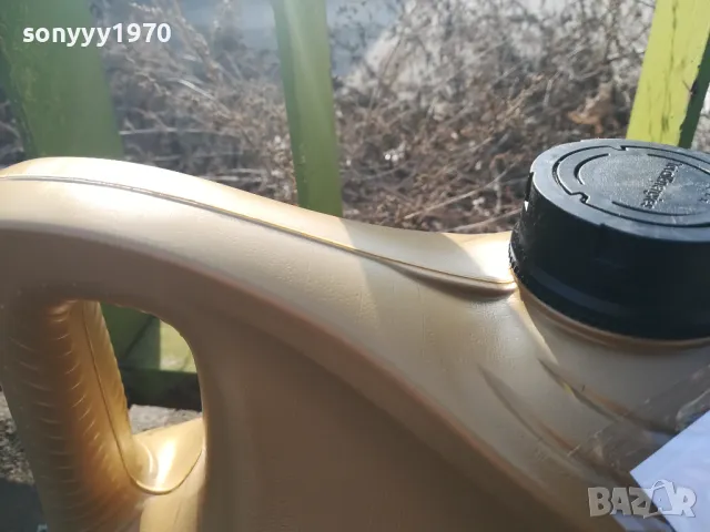 Total Quartz INEO C3 5W40-МАСЛО 5L 1202251443, снимка 13 - Аксесоари и консумативи - 49098752