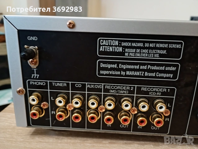 усилвател и cd Marantz , снимка 15 - Ресийвъри, усилватели, смесителни пултове - 53933419