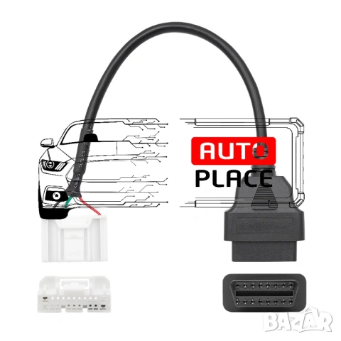 Кабел / Преходник / Адаптер 20 пина Tesla Model S / X Delphi Autocom, снимка 4 - Аксесоари и консумативи - 53972973