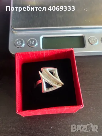 Сребърни пръстени 3.5лв /гр, снимка 3 - Пръстени - 49909868