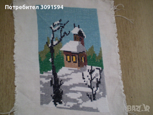 Ръчно изработен малък гоблен Зима