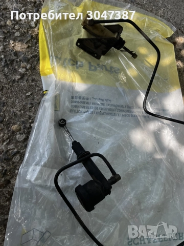 Помпи Съединител за Ивеко C 35 12 2.3 Dizel