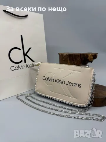 Calvin Klein Дамска Чанта С Дълга Дръжка Синджир За През Рамо Код D2002, снимка 3 - Чанти - 49382646