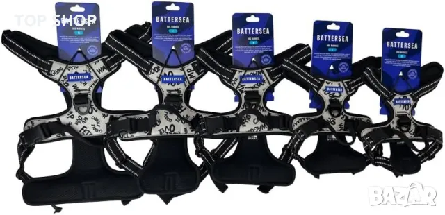Нагръдник за кучета Battersea M, снимка 3 - За кучета - 49500307