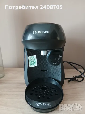 Кафемашина с капсули Bosch Tassimo, снимка 2 - Кафемашини - 55873502