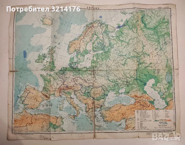 Физико-политическа карта на Европа 1:10 000 000