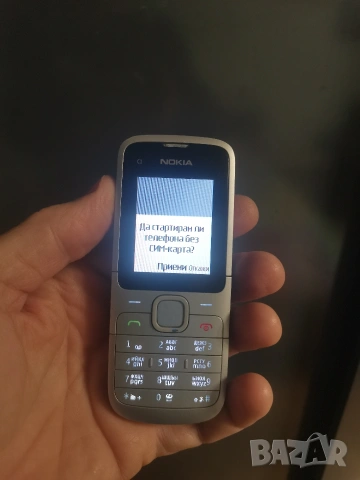Nokia C1-01, оригинално зарядно, снимка 4 - Nokia - 53111179