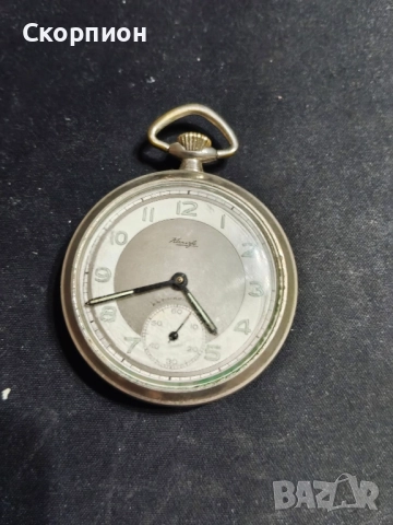 Джобен часовник - КIENZLE - ФР ГЕРМАНИЯ, снимка 11 - Джобни - 50835095