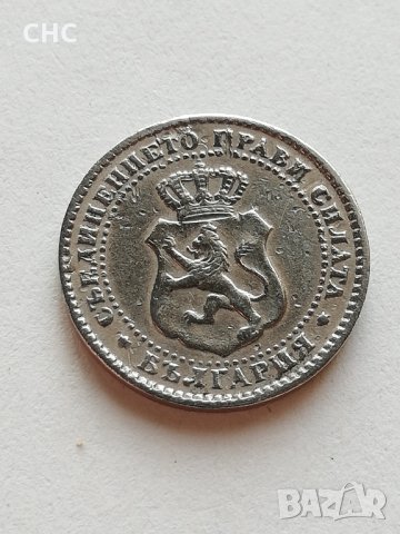 2 1/2 стотинки, 2 и половина монета от 1888 година. Куриоз, снимка 6 - Нумизматика и бонистика - 34986988