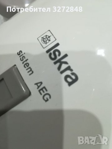 Сокоизтисквачка AEG- 200w, снимка 11 - Сокоизстисквачки и цитрус преси - 39556236