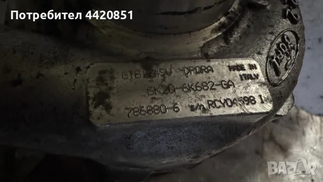 Турбо компресор за Ford Transit - BK2Q-6K682-GA / 786880-6, снимка 2 - Части - 50258829