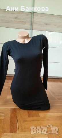 Черна рокля С