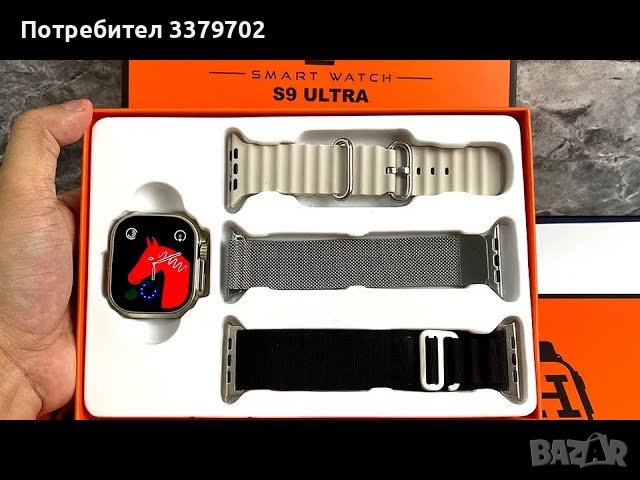 Смарт часовник S9 Ultra - Разговори , спортен , нотификации + 3 каишки, снимка 2 - Друга електроника - 42888978
