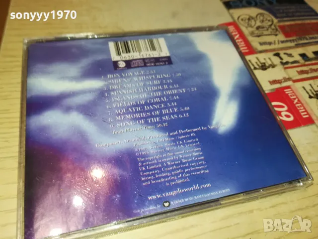 VANGELIS CD 0305250504, снимка 14 - CD дискове - 50136094