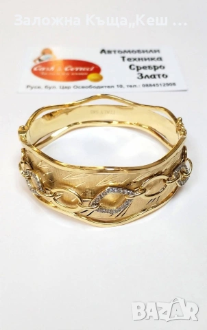 Златна дамска гривна 14К.Тегло 17.00 гр.Цена 1380 €.