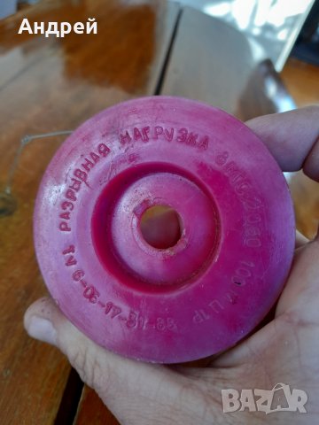 Стара Руска рибарска корда,влакно, снимка 2 - Други ценни предмети - 31819234