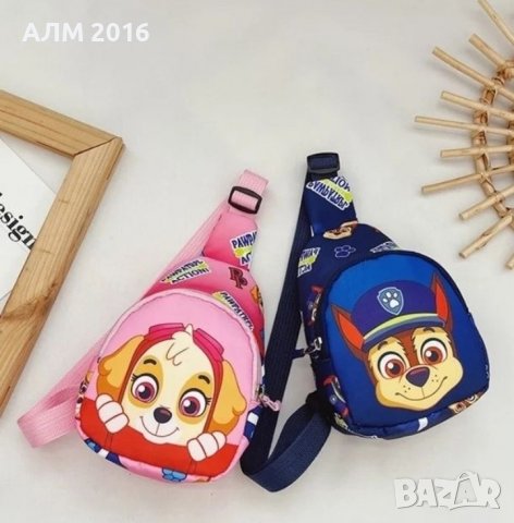 Детски ранички ,детски чантички Пес Патрул Скай, Чейс, Еверест, снимка 5 - Раници - 37350166