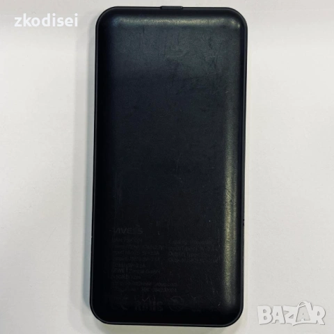 Power bank VIVESS 10000mAh, снимка 2 - Външни батерии - 54026724