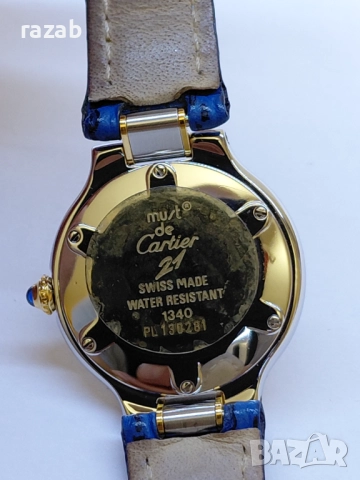 Cartier Must de Cartier 21, снимка 9 - Дамски - 52404409
