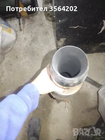 Спортно гърне