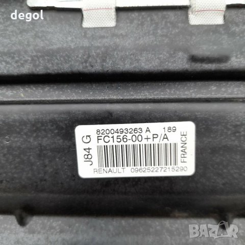 8200493263 А Пасажерски Air Bag Рено Сценик 2003-2008г., снимка 2 - Части - 31107126