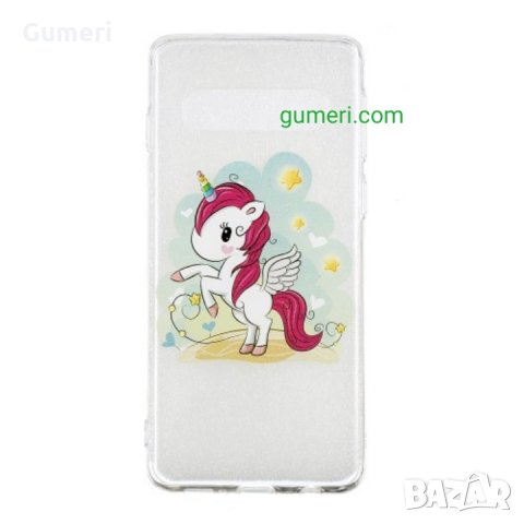  Samsung Galaxy S10 Силиконов гръб с картинки , снимка 10 - Калъфи, кейсове - 30563616