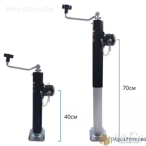 Телескопична Опорна Стойка за Ремарке каравана манивела, снимка 4 - Ремаркета - 49938079