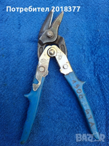 D.B.G.M/UNIOR 591/ERDI- GERMANY/ножици за ламарина , снимка 5 - Други инструменти - 51710713